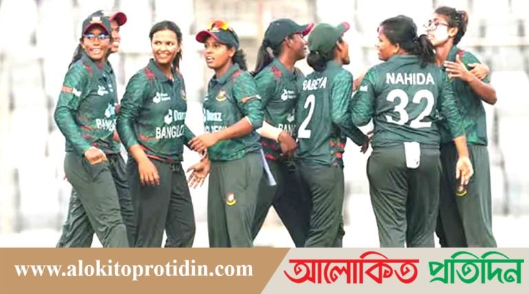 ওয়ানডে সিরিজেও পাকিস্তানকে হারাল বাংলাদেশ