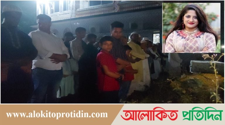 মায়ের কবরের পাশে চির নিদ্রা হুমায়রা হিমু