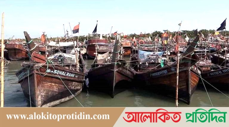 ইলিশ শিকারের নিষেধাজ্ঞা শেষে সাগরে যেতে প্রস্তুত জেলেরা