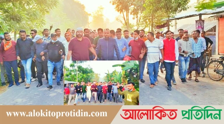 নড়াইলে বিএনপির অবরোধ কর্মসূচি পালন