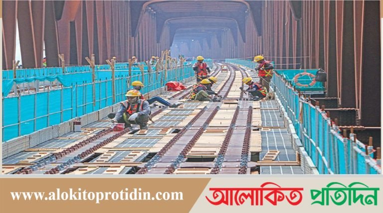 বঙ্গবন্ধু রেল সেতু দিয়ে ট্রেন চলবে ডিসেম্বর ২০২৪