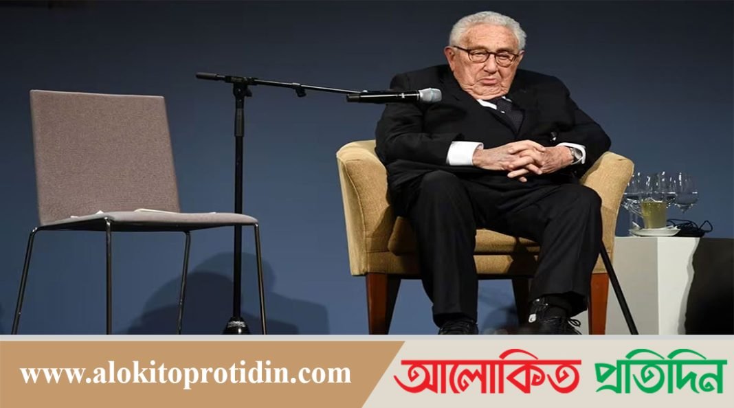 সাবেক মার্কিন পররাষ্ট্রমন্ত্রী হেনরি কিসিঞ্জার মারা গেছেন