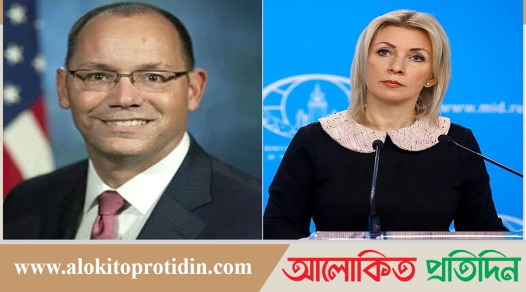 পিটার হাস ঢাকায় সরকারবিরোধী সমাবেশ নিয়ে আলাপ করেছেন