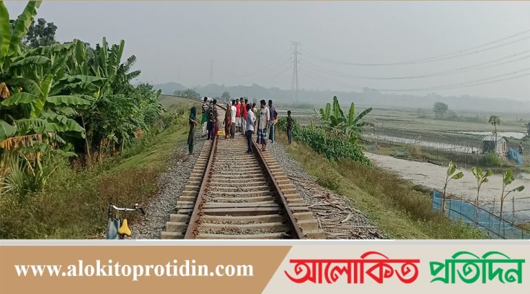 গোপালগঞ্জে রেলে চাপা পড়ে নিহত-১