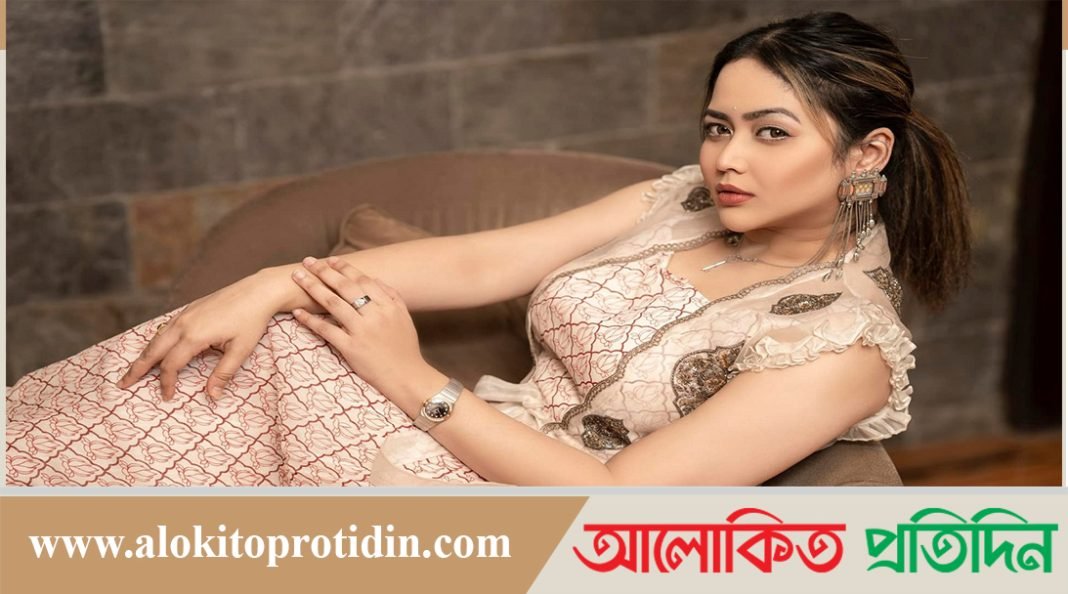 আমি কাউকে ভয় পাই না