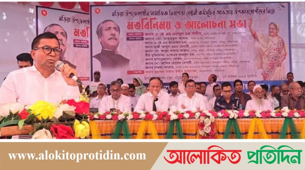 একমাত্র শেখ হাসিনাই বাংলাদেশে অপরিহার্য