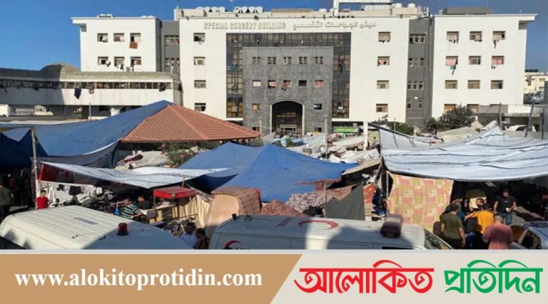 এক ঘণ্টার মধ্যে আল-শিফা হাসপাতাল খালি করতে ইসরায়েলের নির্দেশ