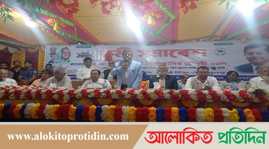 নৌকায় যত ভোট তত লাভ