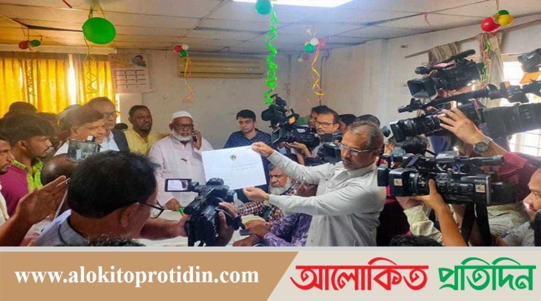 জাপার দলীয় মনোনয়ন ফরম বিক্রি শুরু
