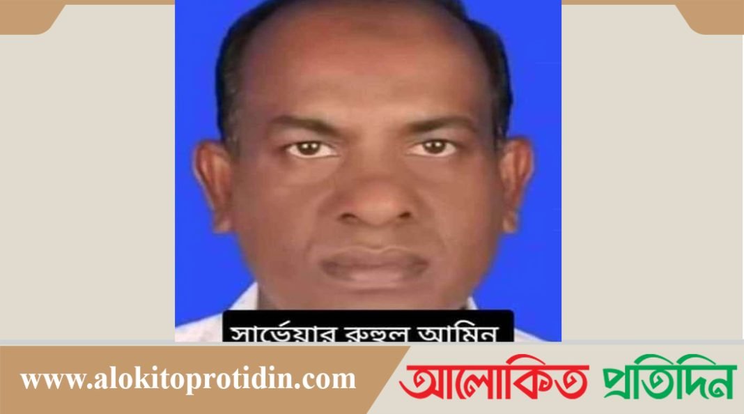 সাংবাদিককে মামলা দেওয়া সার্ভেয়ার জামালপুর থেকে টাঙ্গাইলে বদলী