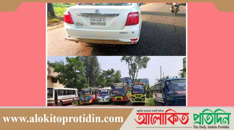 ওভারটেকিং করাকে কেন্দ্র করে ভিক্টোরিয়া কলেজ বাসে হামলা