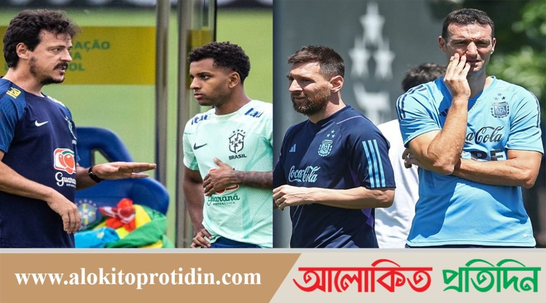 চোট জর্জর ব্রাজিলের সামনে কৌশলী আর্জেন্টিনা