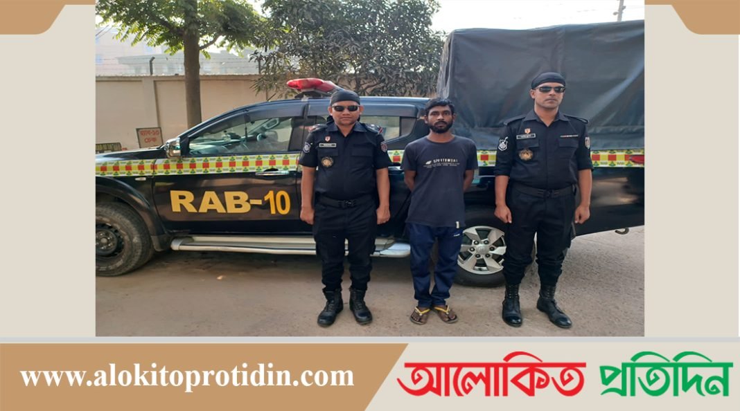 শিক্ষার্থী তুরাগ’ হত্যা শীর্ষক মামলার প্রধান আসামি টিপু খা’ গ্রেফতার