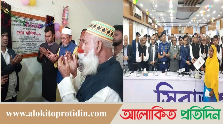 বেলকুচিতে খাস সোনামুখী সিডিউল কাস্ট উচ্চ বিদ্যালয়ের নবনির্মিত ভবনের ফলক উন্মোচন