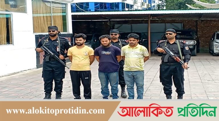 আরসার অর্থ সমন্বয়ক ও ইন্টেলিজেন্স সেলসহ ৩ জন শীর্ষ নেতা গ্রেফতার 