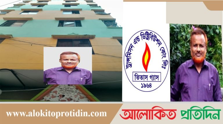 তিতাসের অসাধু সিন্ডিকেটের মূল হোতা আব্দুর জব্বার