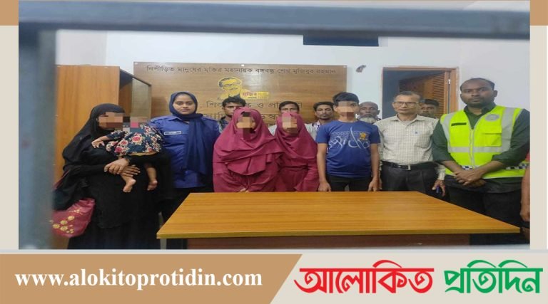 টাকা চুরি করে পালিয়ে পঞ্চম শ্রেণীর তিন শিক্ষার্থী কক্সবাজারে  