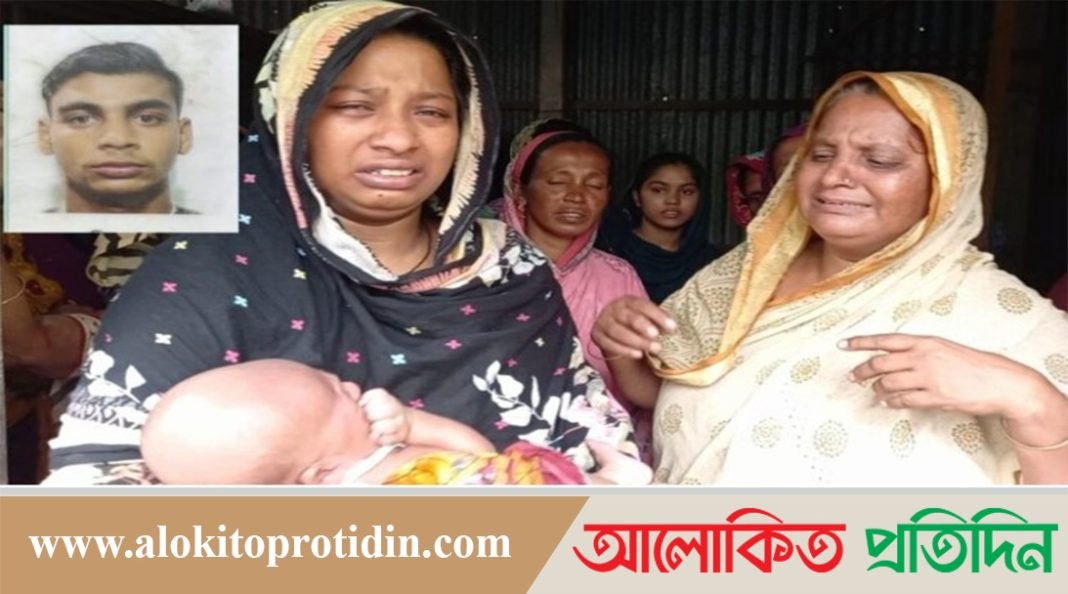 নরসিংদীর রায়পুরায় পিয়াল নামে এক জেলে নিখোঁজ