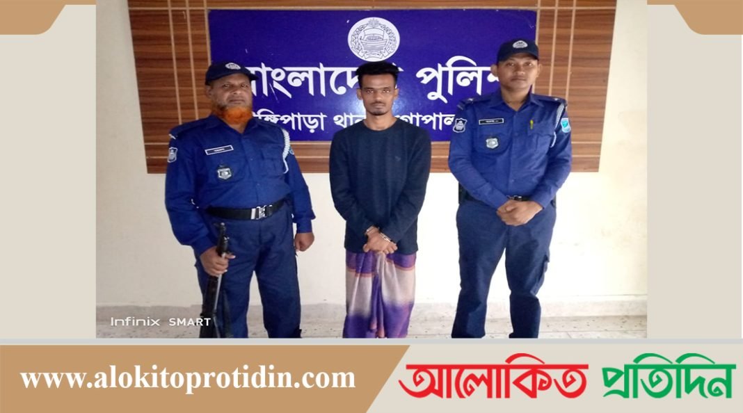 টুঙ্গিপাড়ায় মাদক চাঁদাবাজি মামলার আসামি তাহিন গ্রেফতার