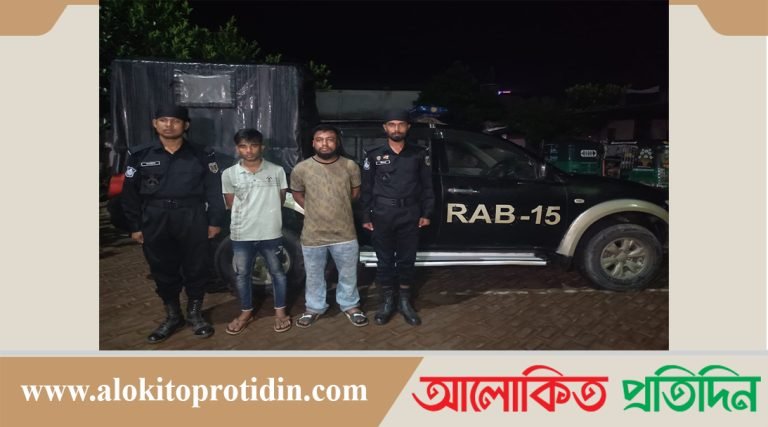 র‌্যাবের অভিযানে ২০ হাজার পিস ইয়াবাসহ ২ জন গ্রেফতার