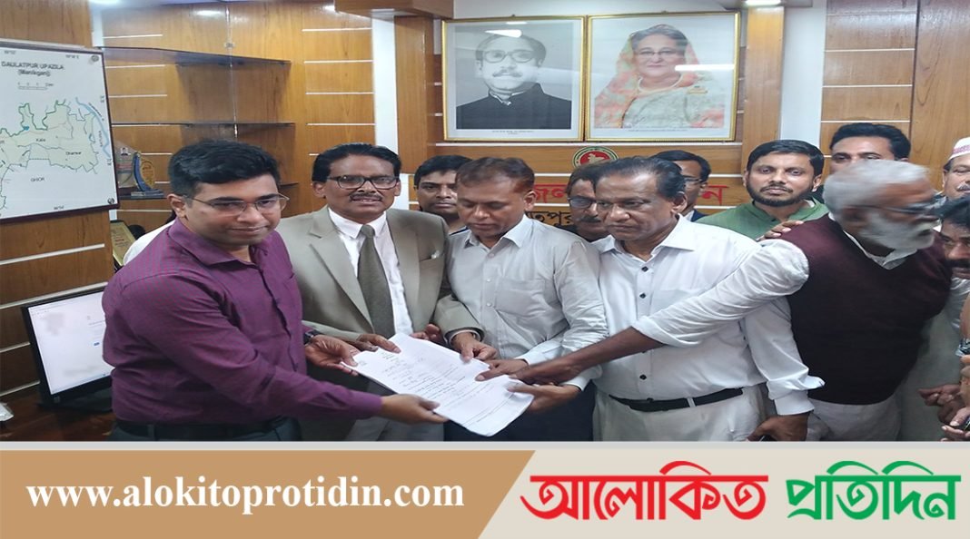 মানিকগঞ্জ ১ আসনের নৌকার মনোনয়ন পত্র জমা দিলেন আব্দুস সালাম