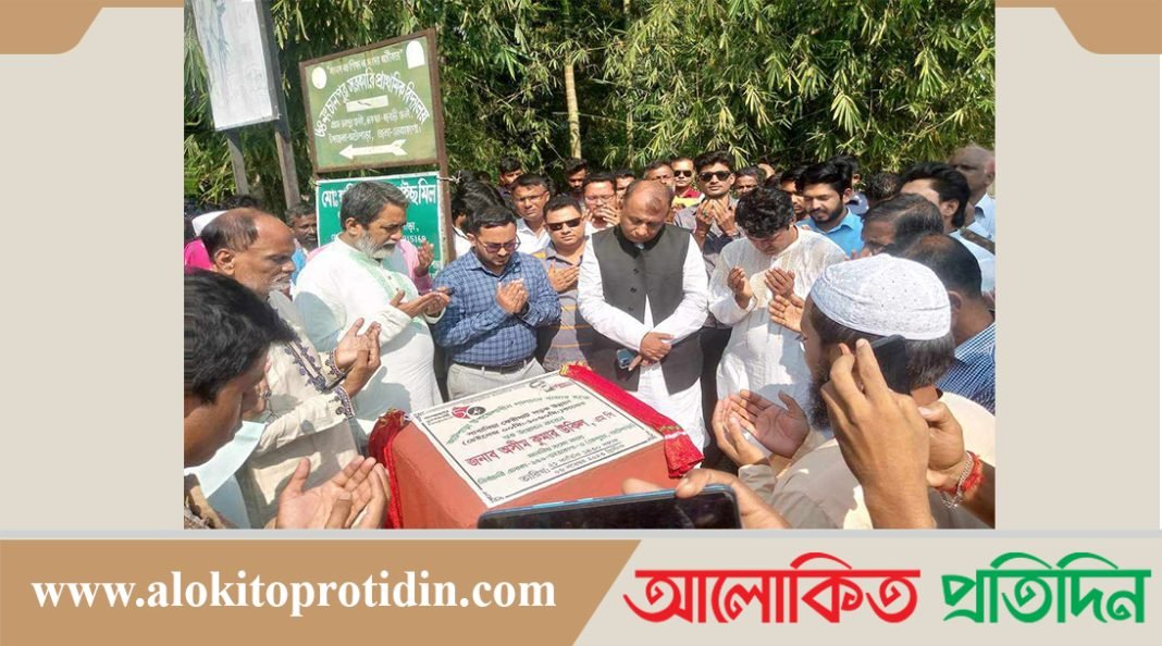 আটপাড়া ইটাখলা বাজার হতে চকপাড়া রাস্তার উদ্বোধন 