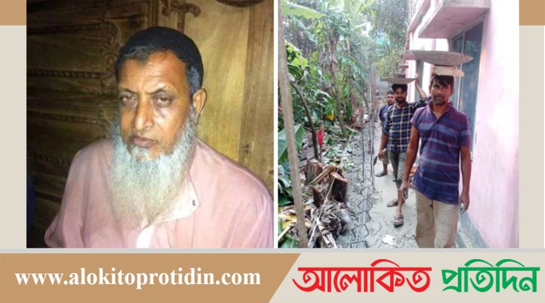 গোপালগঞ্জের নবীনবাগ ৩৬ বছর পর জমি ফিরে পেলেন প্রকৃত মালিক