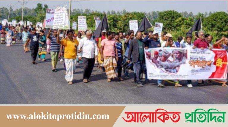 গাইবান্ধা গোবিন্দগঞ্জে সাঁওতাল হত্যা দিবস পালন