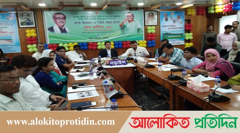 নড়াইল জেলায় ১৩টি আর্থ-সামাজিক উন্নয়ন প্রকল্পের শুভ উদ্বোধন