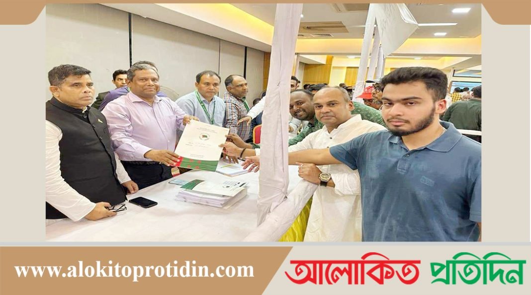 ফাইল ছবি