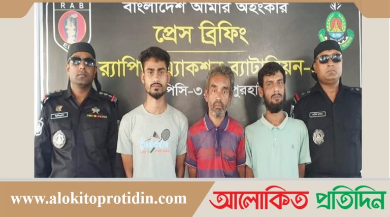 জয়পুরহাটে মাদক ব্যবসায়ী আটক ৩