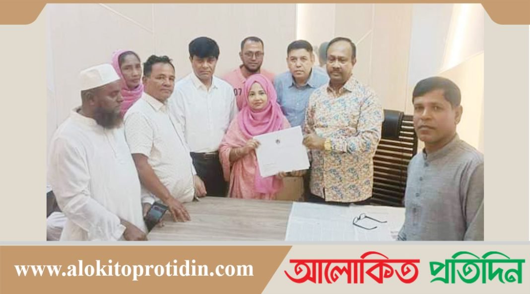 ফাইল ছবি