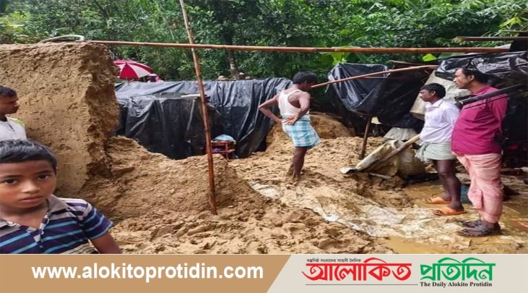 টেকনাফে ঘরের মাটির দেয়াল ধসে মা ও ছেলে-মেয়েসহ চারজন নিহত