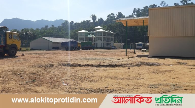 মিয়ানমার টেকনাফ আমদানি রপ্তানি বন্ধ