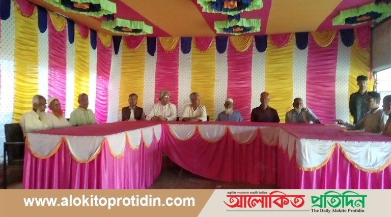 গোলাম রব্বানীর নেতৃত্বে নৌকার পক্ষে ঐক্যবদ্ধ শেরপুরের চরঅষ্টধর ইউনিয়নবাসী