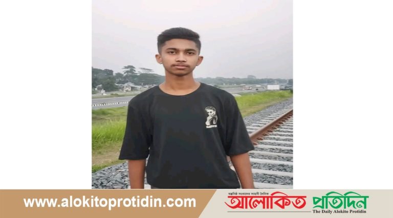 শিবচরে রেলগাড়ীর ধাক্কায় প্রাণ গেলো কিশোরের