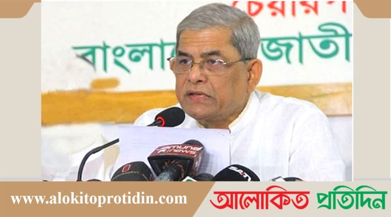 হাইকোর্টে জামিন আবেদন করলেন মির্জা ফখরুল