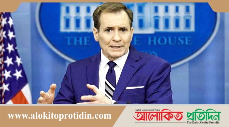 রাশিয়ার উত্থাপিত অভিযোগকে ডাহা মিথ্যা বলছে যুক্তরাষ্ট্র