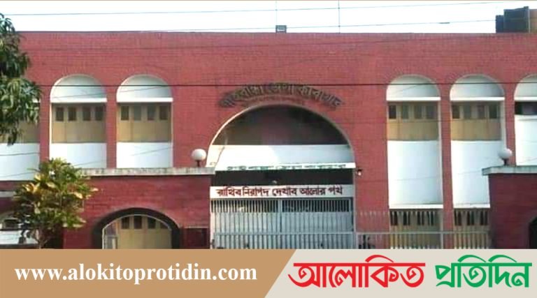 ৩ দিনেও খোঁজ মেলেনি গাইবান্ধা জেলা কারাগার থেকে পালানো এক কয়েদির