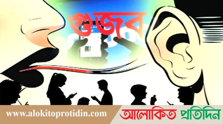 সামাজিক মাধ্যমের গুজব সামলানো ইসির নতুন চ্যালেঞ্জ