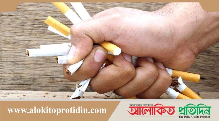 সিগারেট পণ্যের দূষণে বিশ্বে বছরে ক্ষতি হয় ২৬ বিলিয়ন ডলার