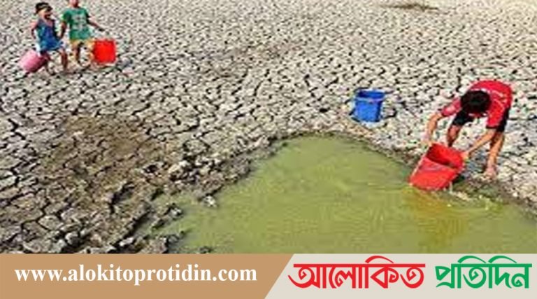 সুপেয় পানি পায় না উপকূলের ২ কোটি মানুষ