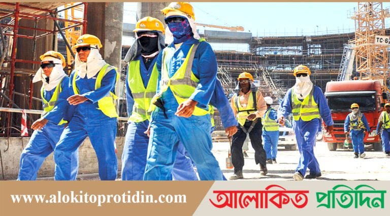 জনশক্তি রফতানিতে রেকর্ড বাংলাদেশের