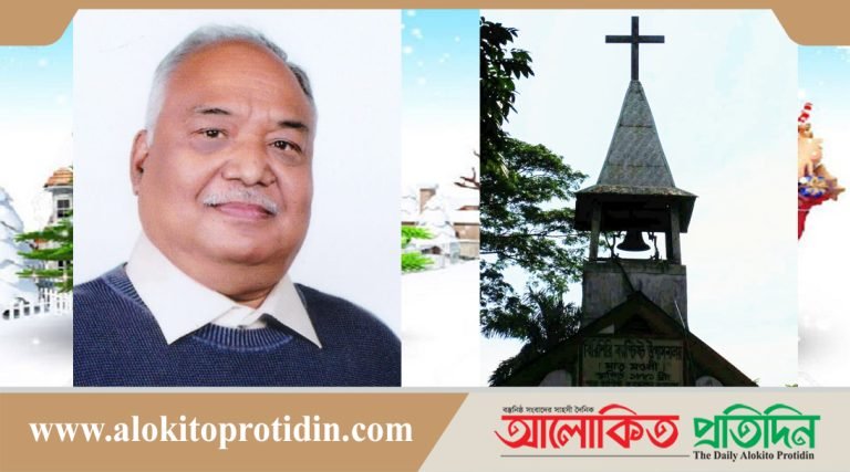 শুভ বড়দিন