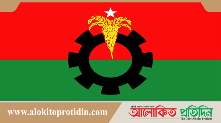 নতুন কর্মসূচি ঘোষণা করল বিএনপি