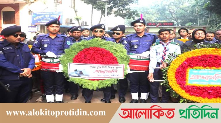 শহিদ বুদ্ধিজীবীদের প্রতি বিনম্র শ্রদ্ধা জানালেন গাইবান্ধা পুলিশ সুপার