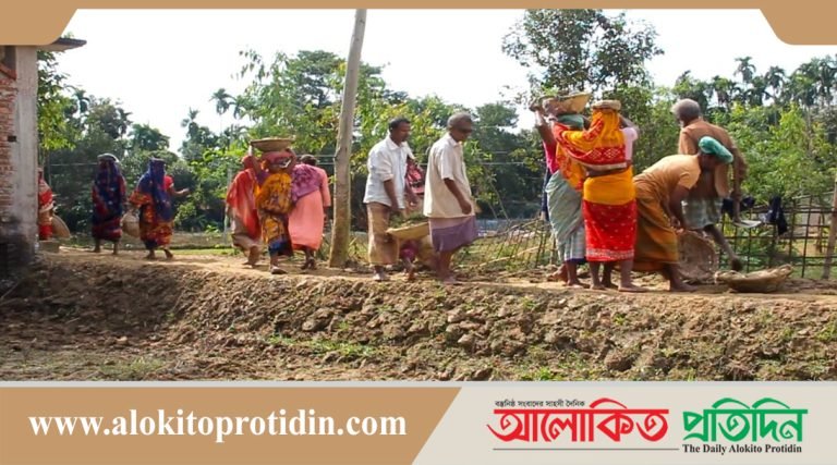 ইজিপিপি প্লাস কর্মসূচি/কক্সবাজারের গ্রামীণ জনপদে অবকাঠামো উন্নয়নের ছোঁয়া