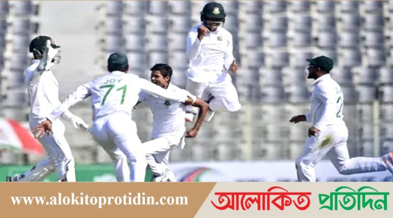 নিজেদের মাঠে টেস্ট জয়ের কৃতিত্ব অর্জন করলো বাংলাদেশ