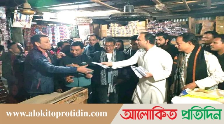 প্রধানমন্ত্রীর পক্ষে নৌকায় ভোট চাইলেন শেখ নাঈম