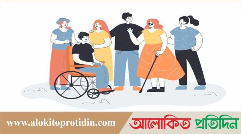 কাগজে কলমেই সীমাবদ্ধ প্রতিবন্ধীদের সুযোগ- সুবিধা